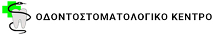 stomacenter Logo